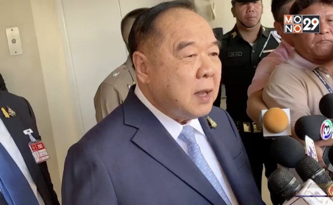 “พล.อ.ประวิตร” เสียใจเหตุช้างป่าตกเหวนรก