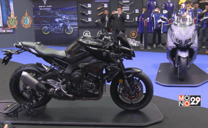 ยามาฮ่า เปิดตัวบูธพร้อมโปรโมชั่นในงาน Bangkok International Grand Motor Sale 2016