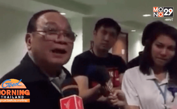 “เสธ.โต” ยัน “บิ๊กอ๊อด” มีชื่อชิงชัยนายก ส.บอล