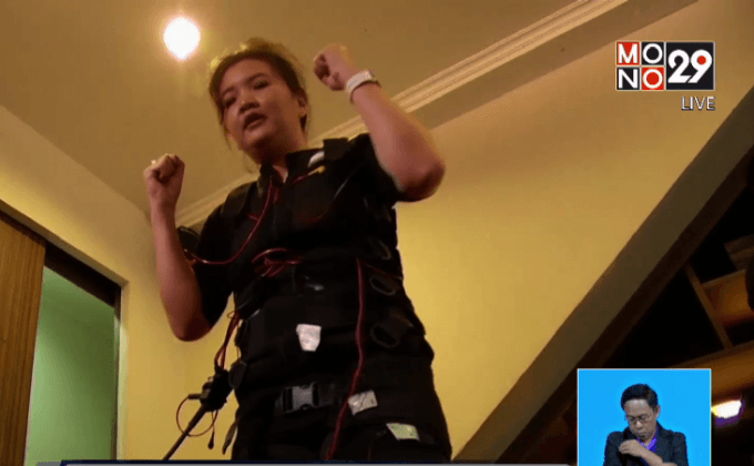 “เครื่องกระตุ้นกล้ามเนื้อไฟฟ้า” ได้รับความนิยมในอินโดนีเซีย