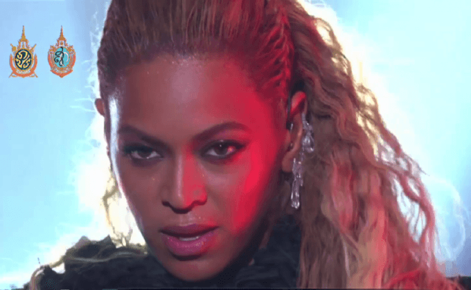 บียอนเซ่คว้า 8 รางวัล VMA