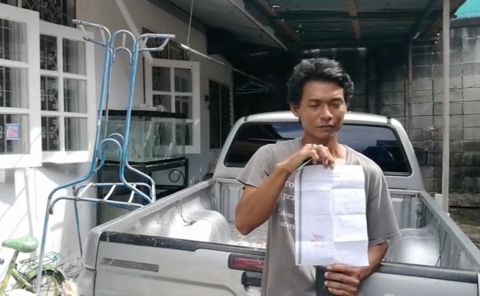 ร้องผู้ก่อเหตุปาระเบิดใส่บ้านรอดตายหวุดหวิด