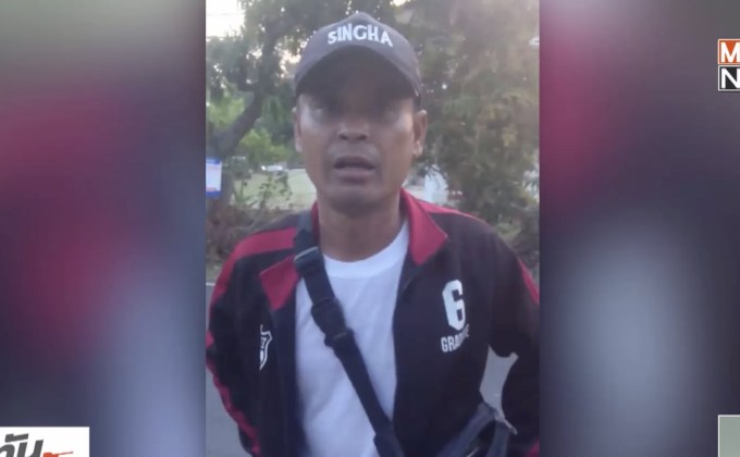 รวบ 2 พี่น้องอ้างเป็นตำรวจสุรินทร์ โบกจับรถชาวบ้าน