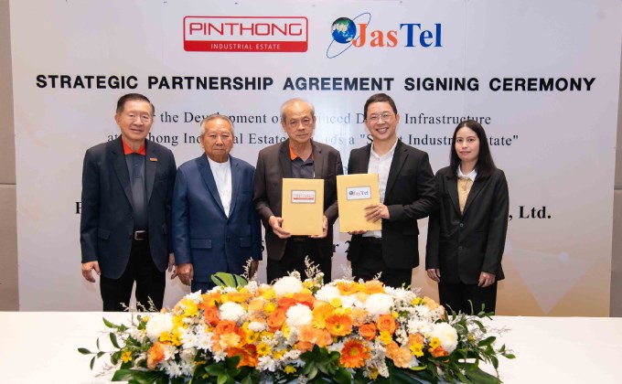 “JasTel” ลงนามความร่วมมือ “นิคมฯปิ่นทอง” พัฒนาโครงข่ายวงจรสื่อสารความเร็วสูงรองรับธุรกิจยุคดิจิทัล