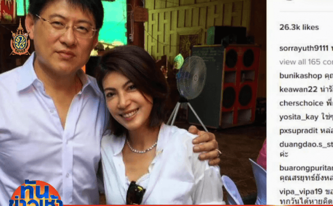 “สรยุทธ” โพสต์โต้สบายดีหลังข่าวปลอมอ้างถูกยิง