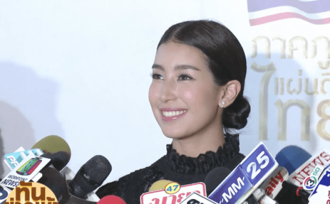 “มิ้นต์ ชาลิดา” ปัดควง “ภูผา” สวีทเกาหลี 2 ต่อ 2