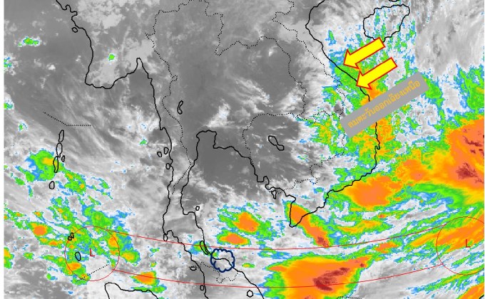 ไทยตอนบน อุณหภูมิลดลง – ภาคใต้ตอนล่างระวังฝนตกหนักบางแห่ง
