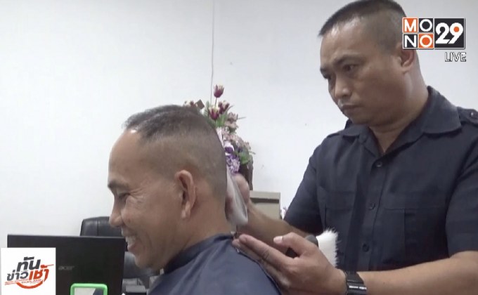 ดาบตำรวจจิตอาสา บริการตัดผมฟรี