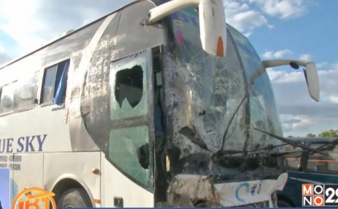 รถบัสชนแล้วหนีในเฮติ คร่า 38 ชีวิต