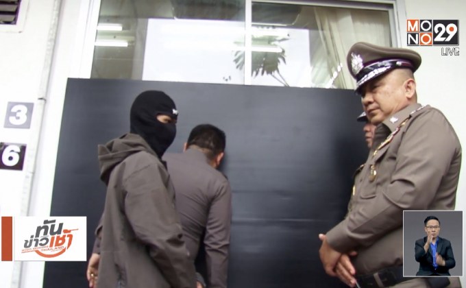 คุมตัวคนร้ายเผารถทัวร์เบตง ดำเนินคดี