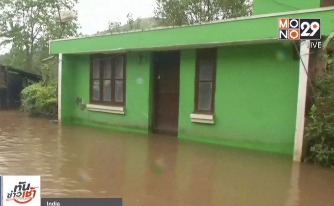 ยอดเหยื่อน้ำท่วมรัฐเกรละเพิ่มขึ้นเป็น 357 คน