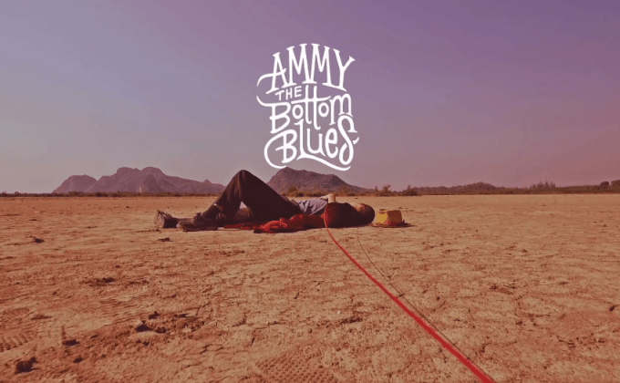 “แอมมี่ The Bottom Blues” กับความเศร้าหมองในซิงเกิ้ล “กำแพง”