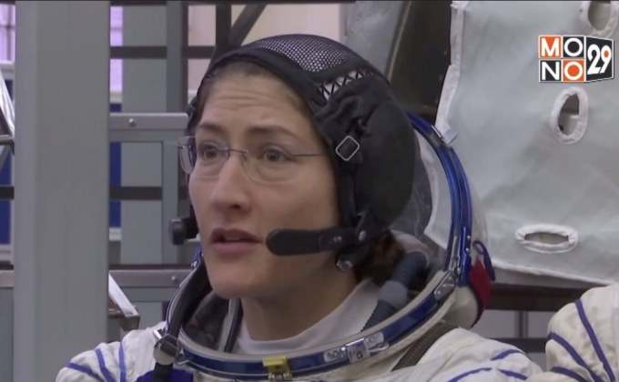 นักบินอวกาศหญิงล้วนทำ Spacewalk ครั้งแรก