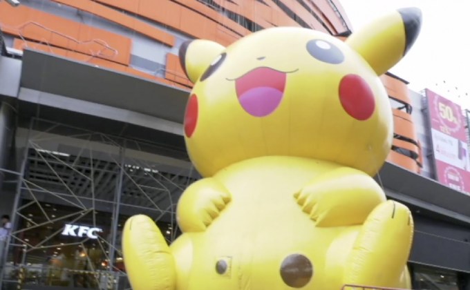 ซีคอน บางแค จัดงาน “Pokémon Smile Day 2018”
