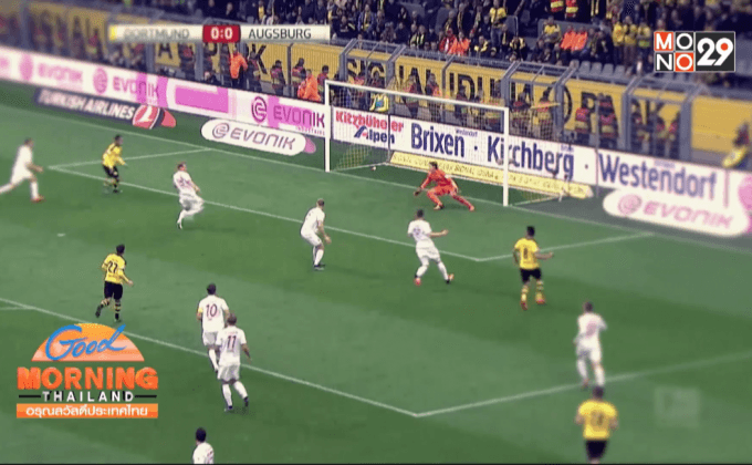 “โอบาเมย็อง” ซูเปอร์ฮีโร่แห่งวงการลูกหนัง