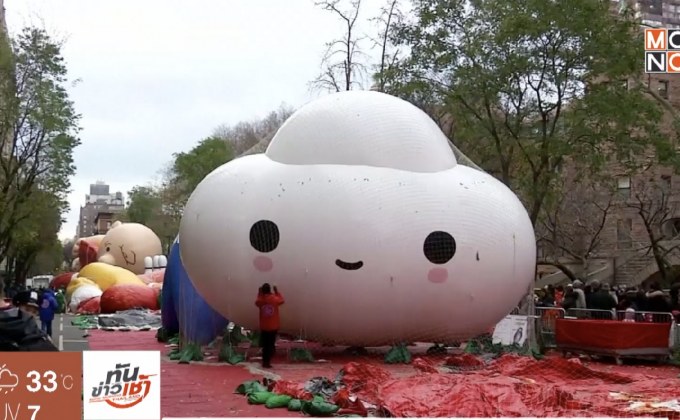 ห้างเมซีส์จัดขบวนพาเหรดบอลลูนยักษ์