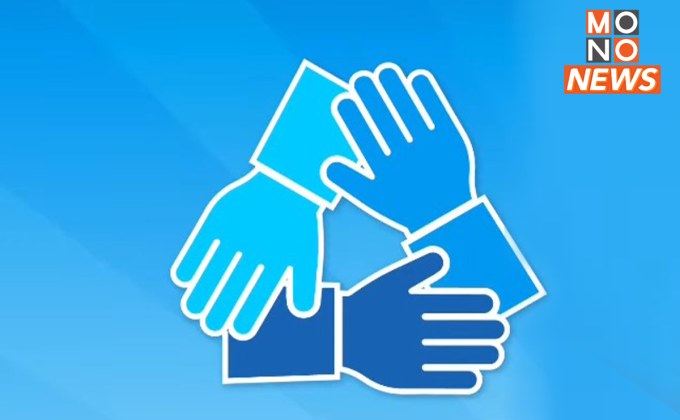 ดีเดย์! วันนี้ ลงทะเบียน “โครงการคุณสู้ เราช่วย”