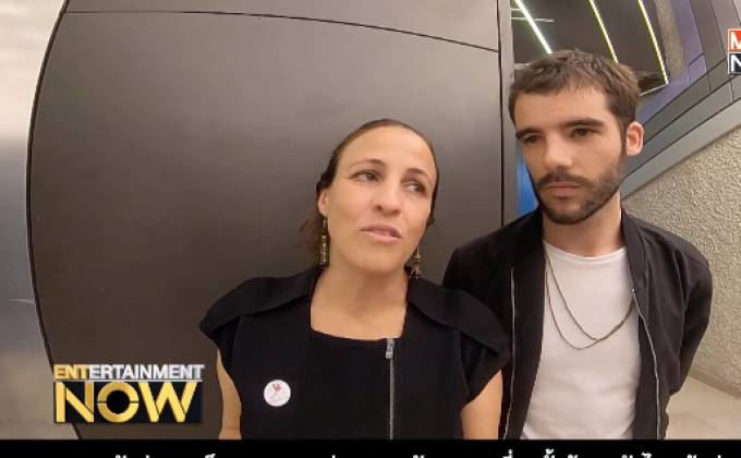 Un Certain Regard  รางวัลสายรองที่หนังไม่เป็นรองใคร รางวัล Jury Special Prize : The Dead and the Others