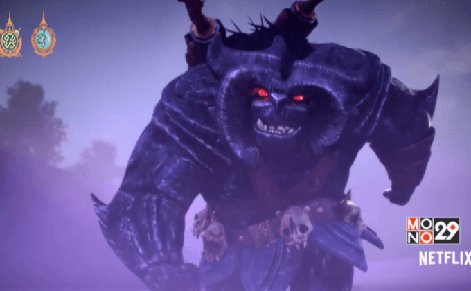 “กิลเยร์โม่ เดล โตโร่” เจ้าพ่อหนังแฟนตาซีส่งคลิปแรกซีรีส์เด็ก Trollhunters