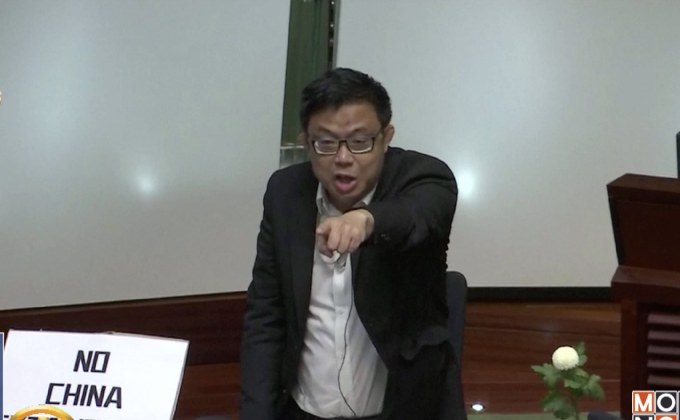 ส.ส. ฮ่องกงเตรียมยื่นญัตติไม่ไว้วางใจผู้นำ