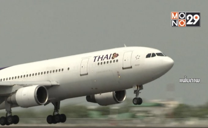 ชงแผนอุ้มธุรกิจสายการบิน ลดผลกระทบ “โควิด-19”