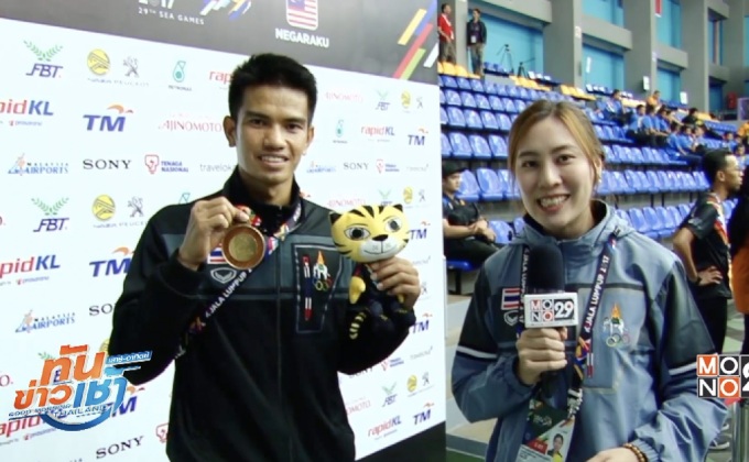 ตะกร้อ-โปโลน้ำไทยเก็บเพิ่ม 2 ทอง