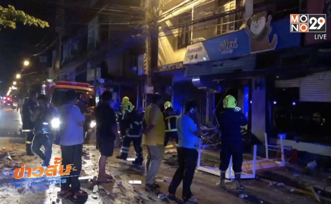 แก๊สระเบิดในร้านซักผ้าอัตโนมัติย่านดินแดง