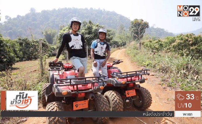 เจษฎาพาลุย : ขับเอทีวีบุกหมู่บ้านเมืองกื้ด จ.เชียงใหม่