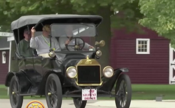 พิพิธภัณฑ์เปิดคอร์ส สอนขับรถโบราณ