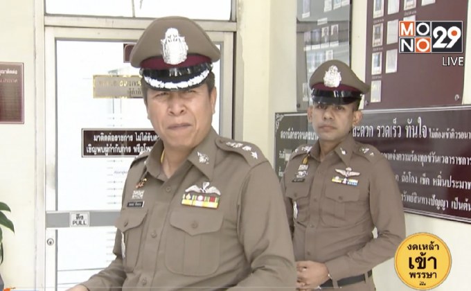 พ่อปาดคอลูกเคยมีประวัติพยายามฆ่าตัวตาย