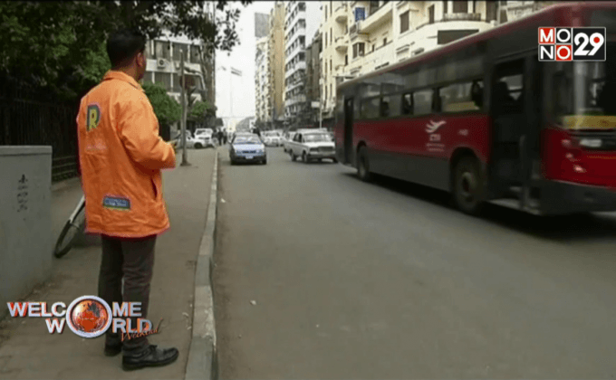 แอพในอียิปต์เสนอบริการจอดรถ