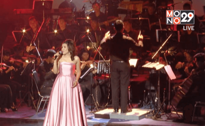 คอนเสิร์ต “รวมเลือดเนื้อ ชาติเชื้อไทย ครั้งที่ 3”