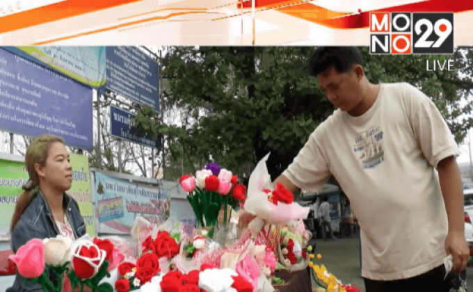 กุหลาบแพง ปชช.หันไปซื้อดอกไม้ประดิษฐ์