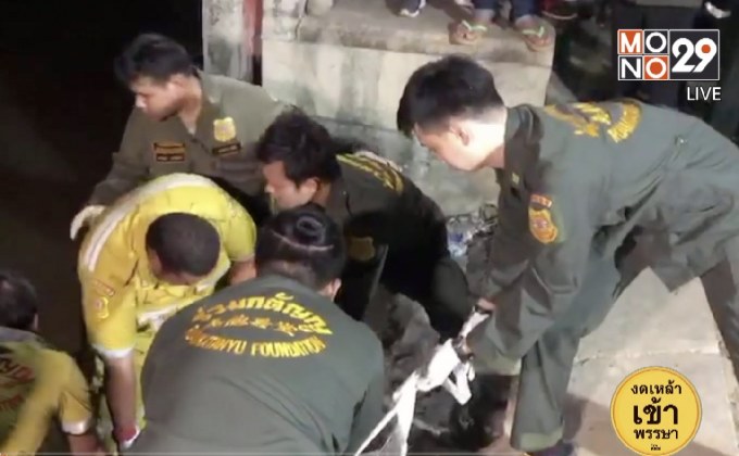 พบแล้วศพนายแบบกระโดดสะพานพระราม 8