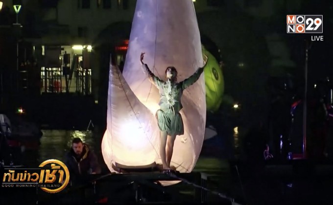 เทศกาลคาร์นิวัลเมืองเวนิส