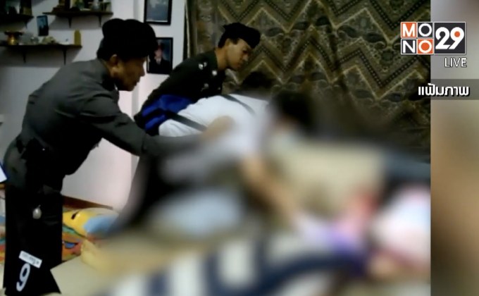 จำคุกตลอดชีวิต “ออฟ ” ฆ่าโหด 3 ศพ เด็กลูกครึ่ง-พี่เลี้ยง