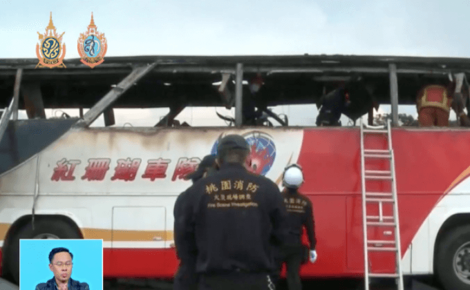 รถบัสไฟไหม้ในไต้หวันเป็นการฆ่าตัวตาย