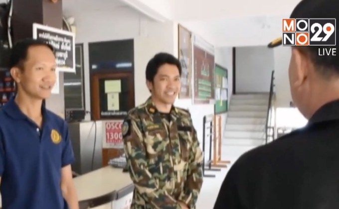 “วิเชียร” พา จนท.ให้ปากคำตำรวจ เปิดทาง “เปรมชัย” เข้าป่า