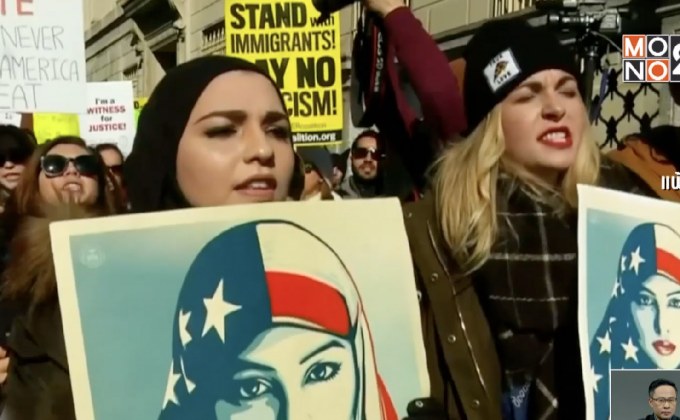 ศาลสูงสหรัฐไฟเขียวคำสั่งแบนมุสลิมเข้า