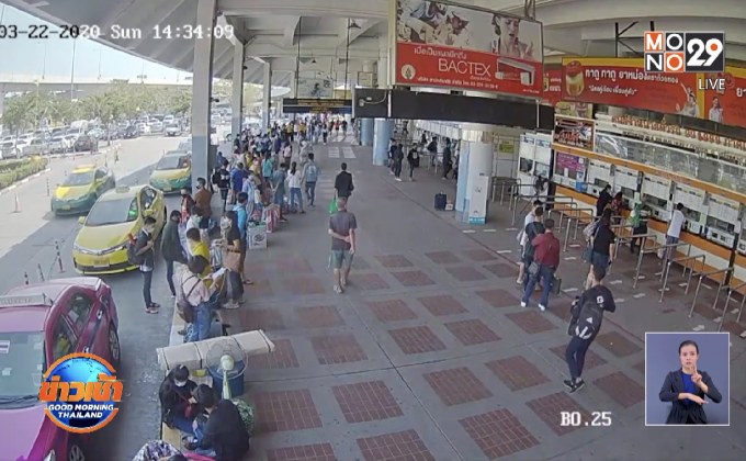 ประชาชนแห่กลับภูมิลำเนาแน่นหมอชิต