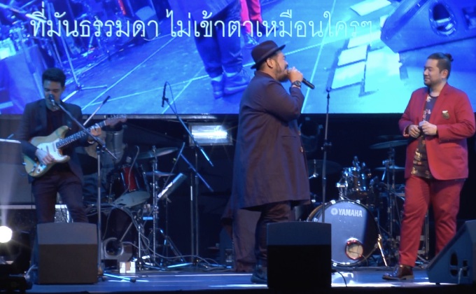 2 TONE CONCERT ตอน Big Love เพลงรักหัวใจใหญ่