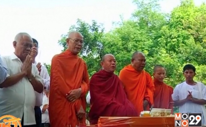 รำลึก 42 ปี เขมรแดงเข้ายึดพนมเปญ