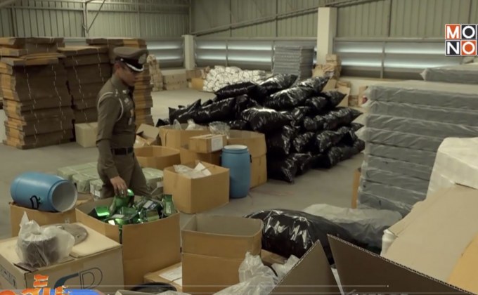 ตรวจโรงงานผลิตอาหารเสริม จ.ปทุมธานี