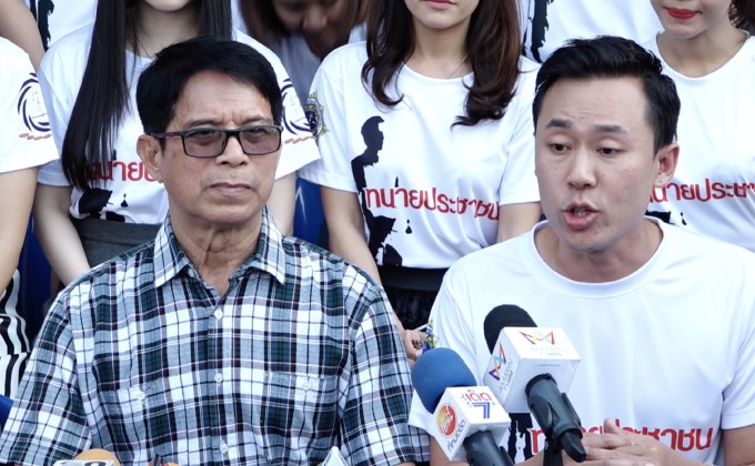 “หมวดจรูญ” ลุยเอาผิด 3 กลุ่ม ฟ้องแพ่ง-อาญา