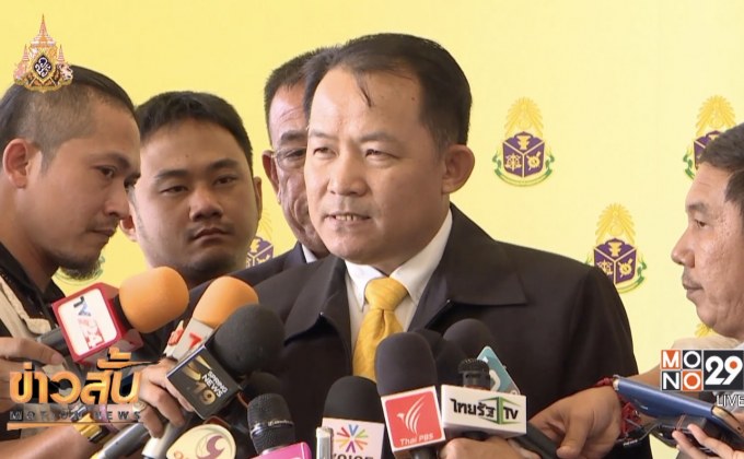 “ศรีสุวรรณ”เตรียมฟ้องศาลขอระงับขึ้นค่ารถเมล์