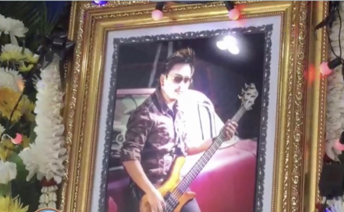 แห่ไว้อาลัย นักร้องหนุ่มหลังถูกกระบะแซงขวาไม่พ้นชน