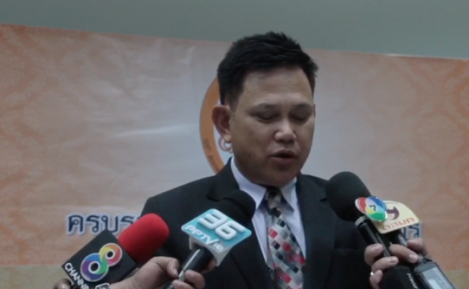 ศาลให้ประกัน “บรรยิน” คดีร่วมฆ่า “เสี่ยชูวงษ์”