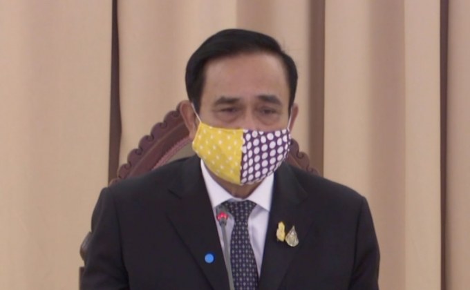 ชงลดเวลาเคอร์ฟิวเหลือเที่ยงคืน-ตี 4