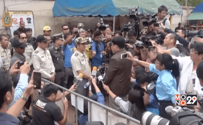 ยังย้ายเสือวัดหลวงตามหาบัวไม่ได้