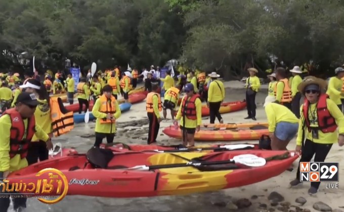 จิตอาสาล่องแก่งเก็บขยะแม่น้ำสายบุรี